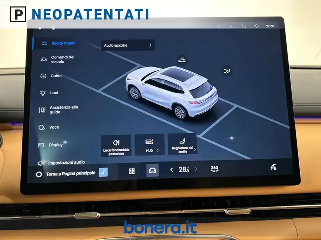 Geely Starray EM-i view 23