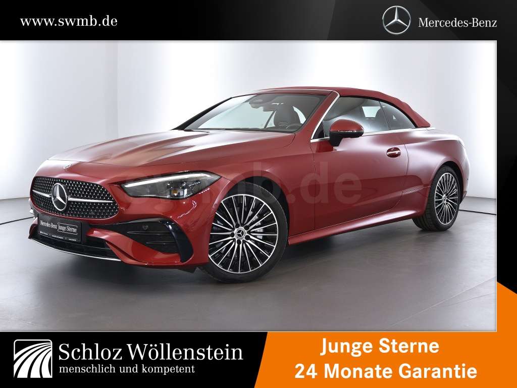 2023 Mercedes Benz CLE 300