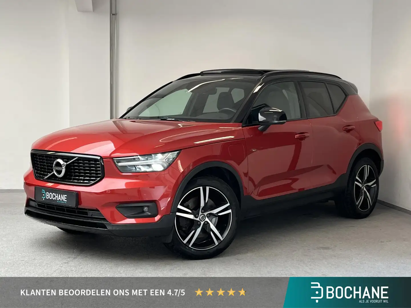 Volvo XC40 1.5 T5 Recharge R-Design | PANO | LEDER | STOEL/ST Arancione - 1
