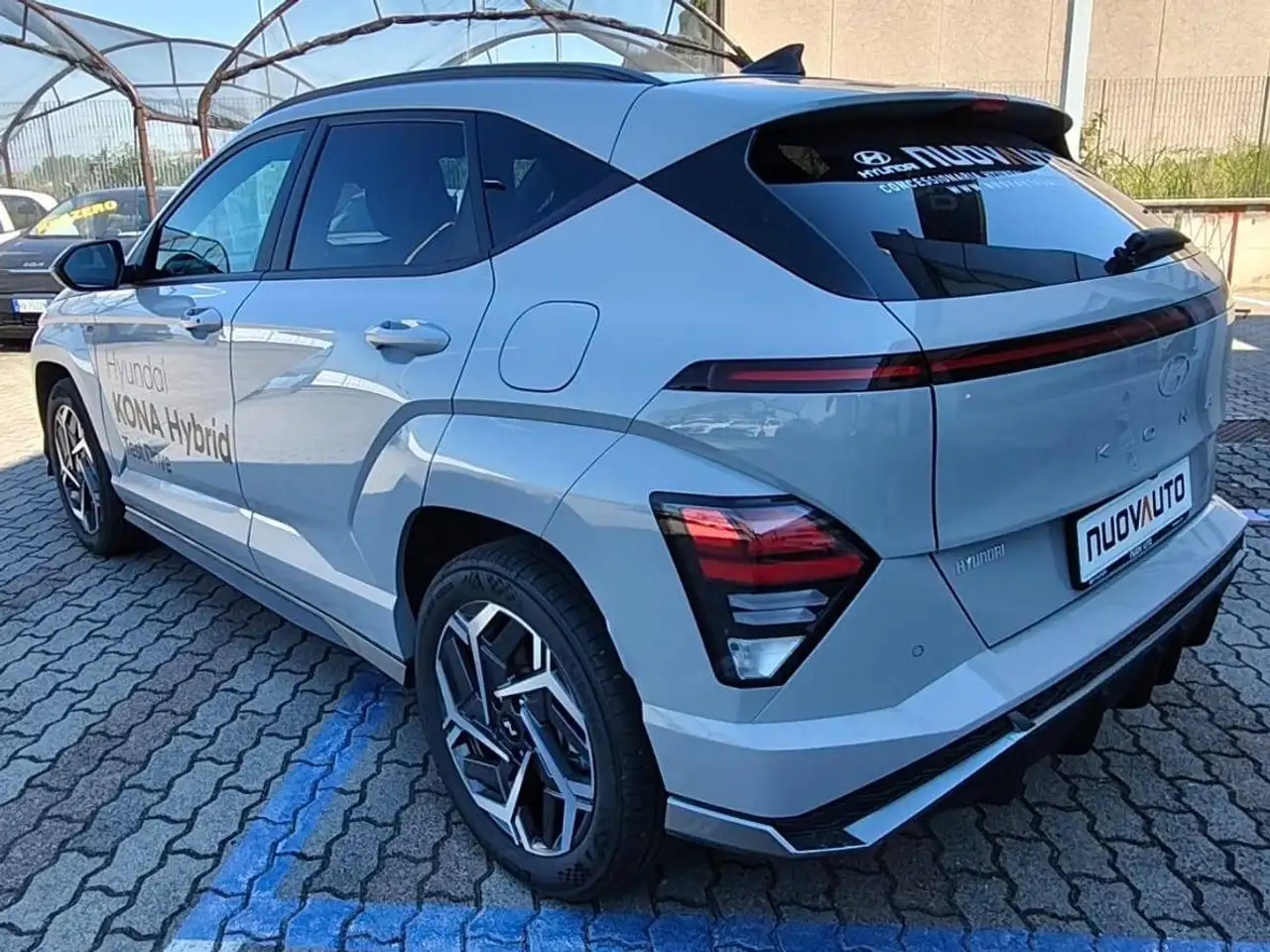 Hyundai Kona 2026