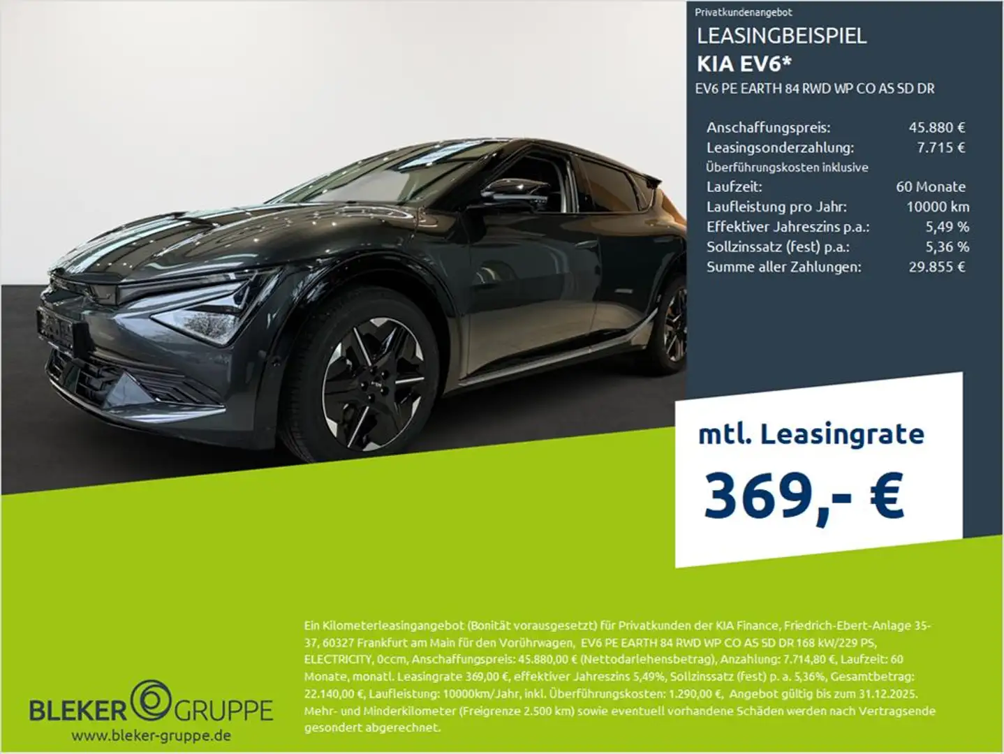 Kia EV6 EV6 PE EARTH 84 RWD WP CO AS SD DR Grau - 1