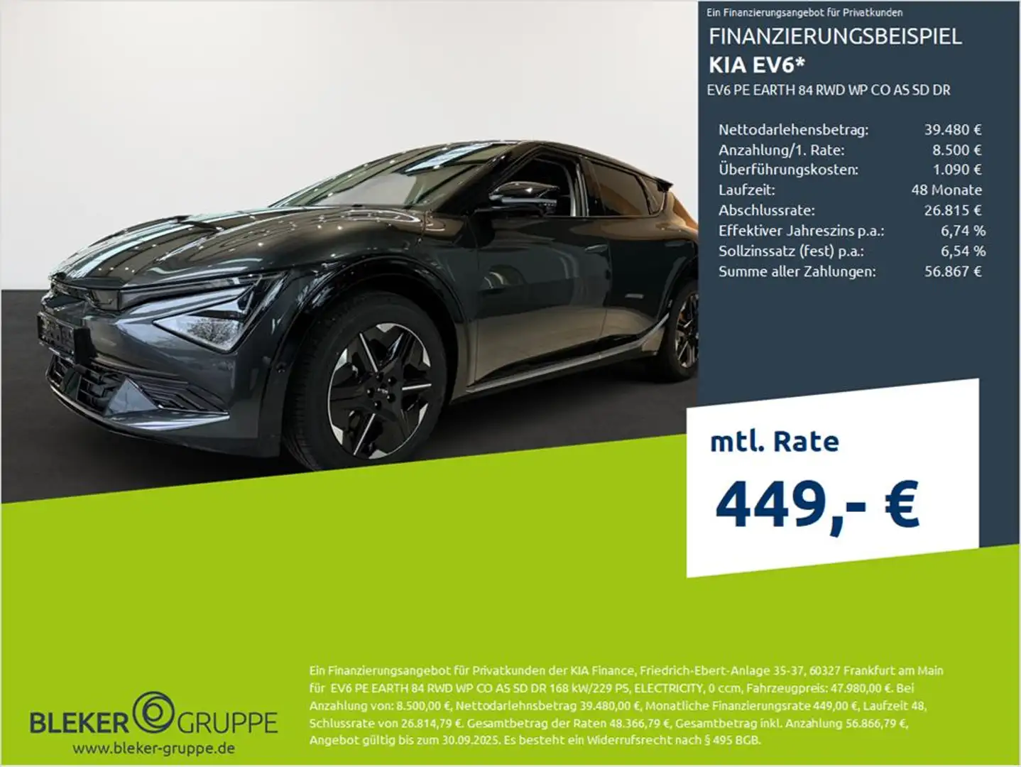 Kia EV6 EV6 PE EARTH 84 RWD WP CO AS SD DR Gris - 1