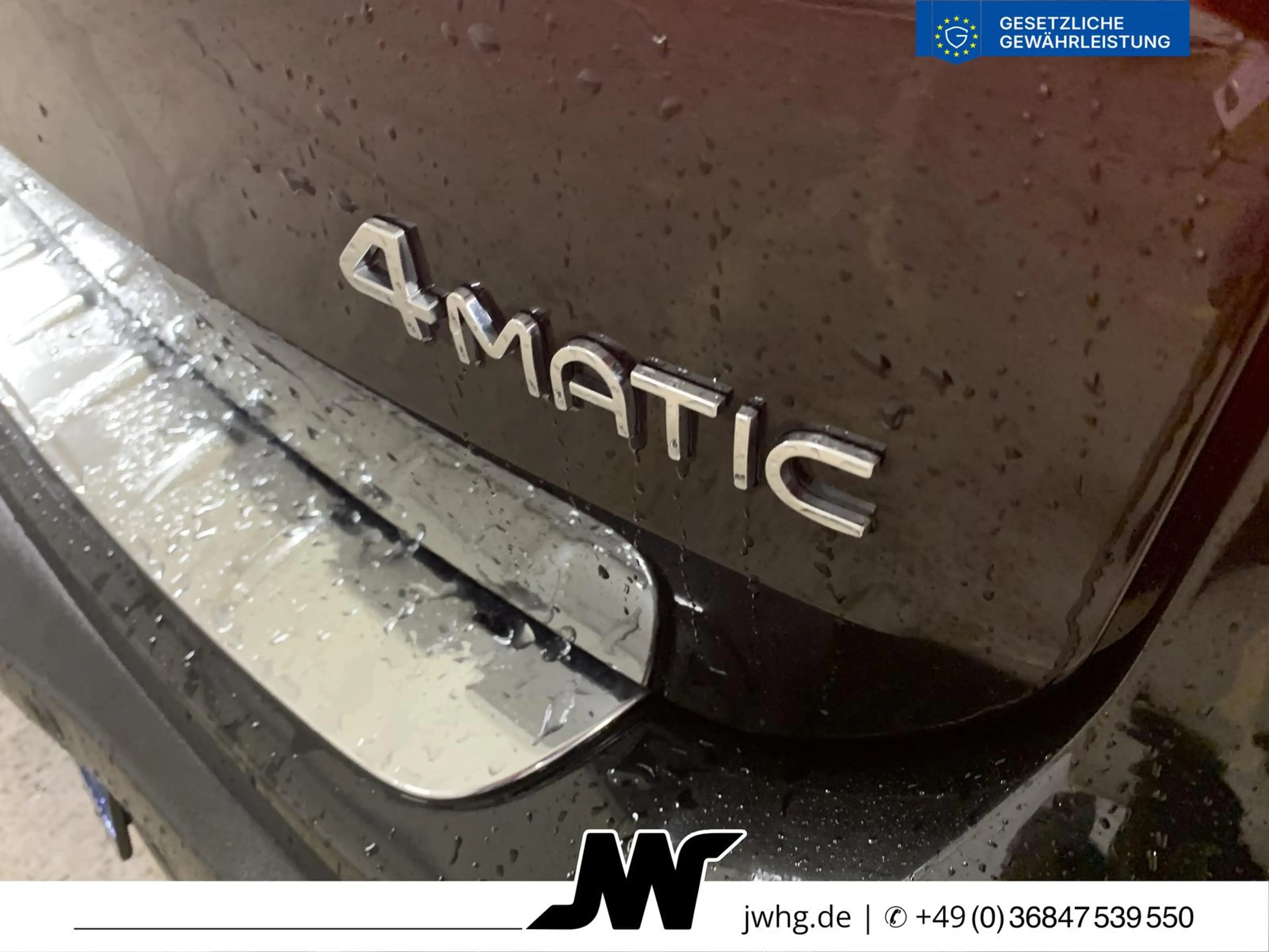 Mercedes-Benz EQB 300 4M AMG MASSAGE/DISTRONIC/HUD/360°/PANO — photo 7