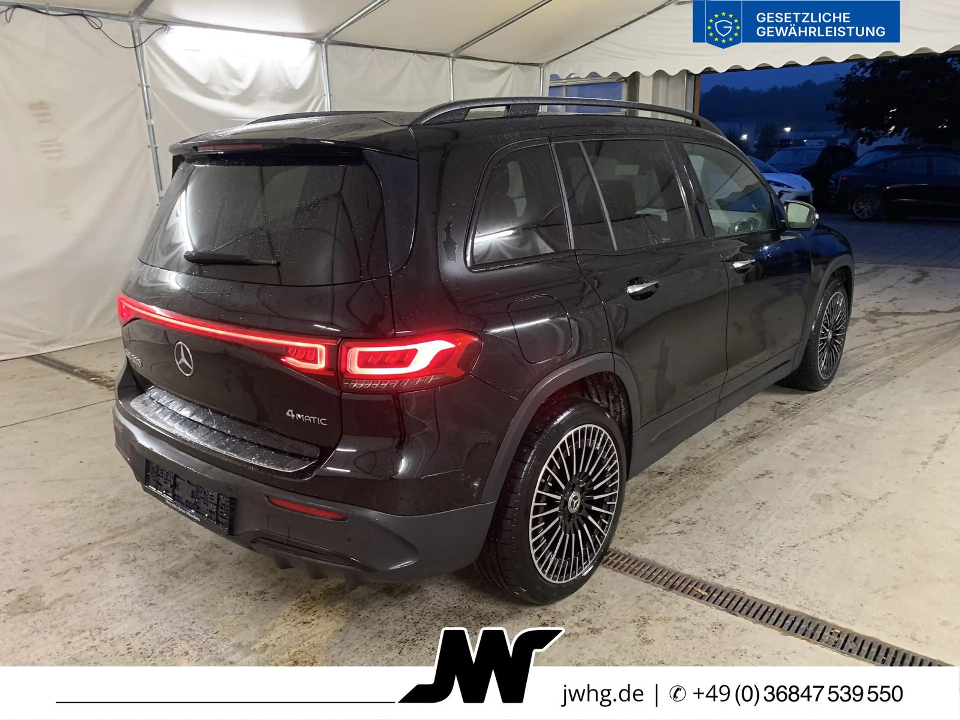 Mercedes-Benz EQB 300 4M AMG MASSAGE/DISTRONIC/HUD/360°/PANO — photo 6