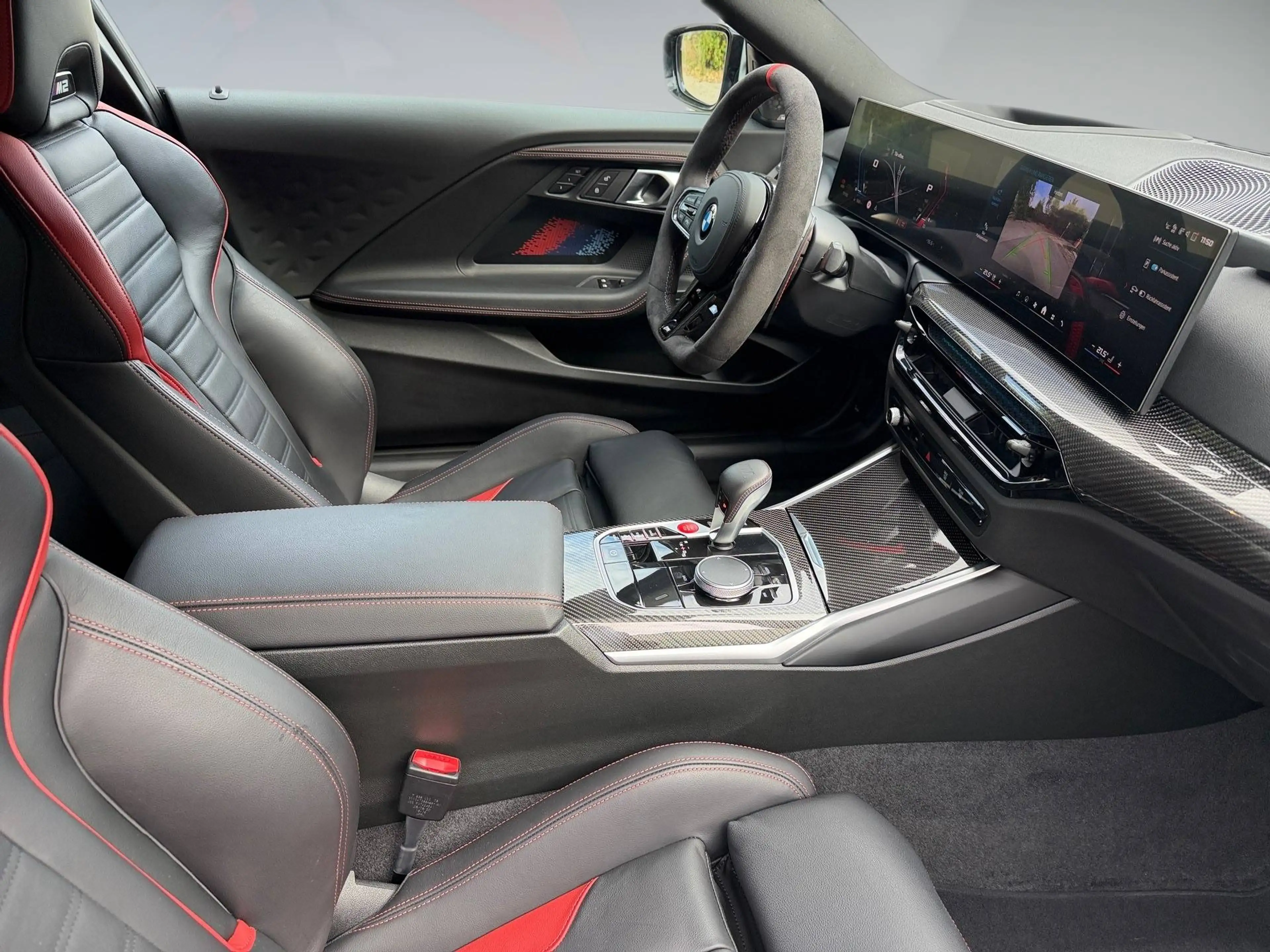 BMW M2 G87 Coupe — photo 13
