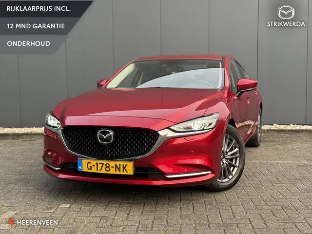 Mazda 6 2.0 SkyActiv-G 165 Luxury Trekhaak | Dealeronderho