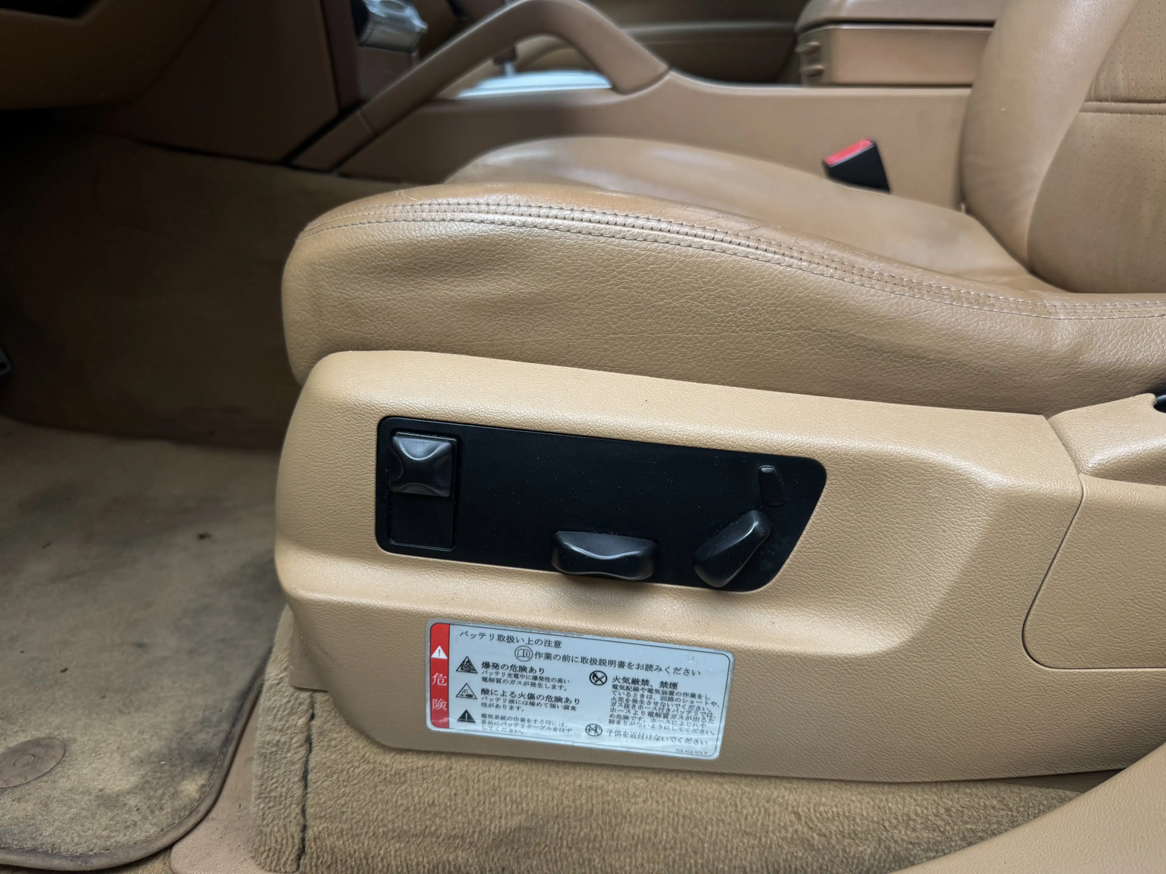 Porsche Cayenne 4.8 S — photo 13