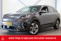 Kia e-Niro ExecutiveLine 64 kWh Gri - thumbnail 1