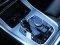 BMW X5 x45e M Sport SurView ACC LiveProf.Park+ AHK LED Weiß - thumbnail 17