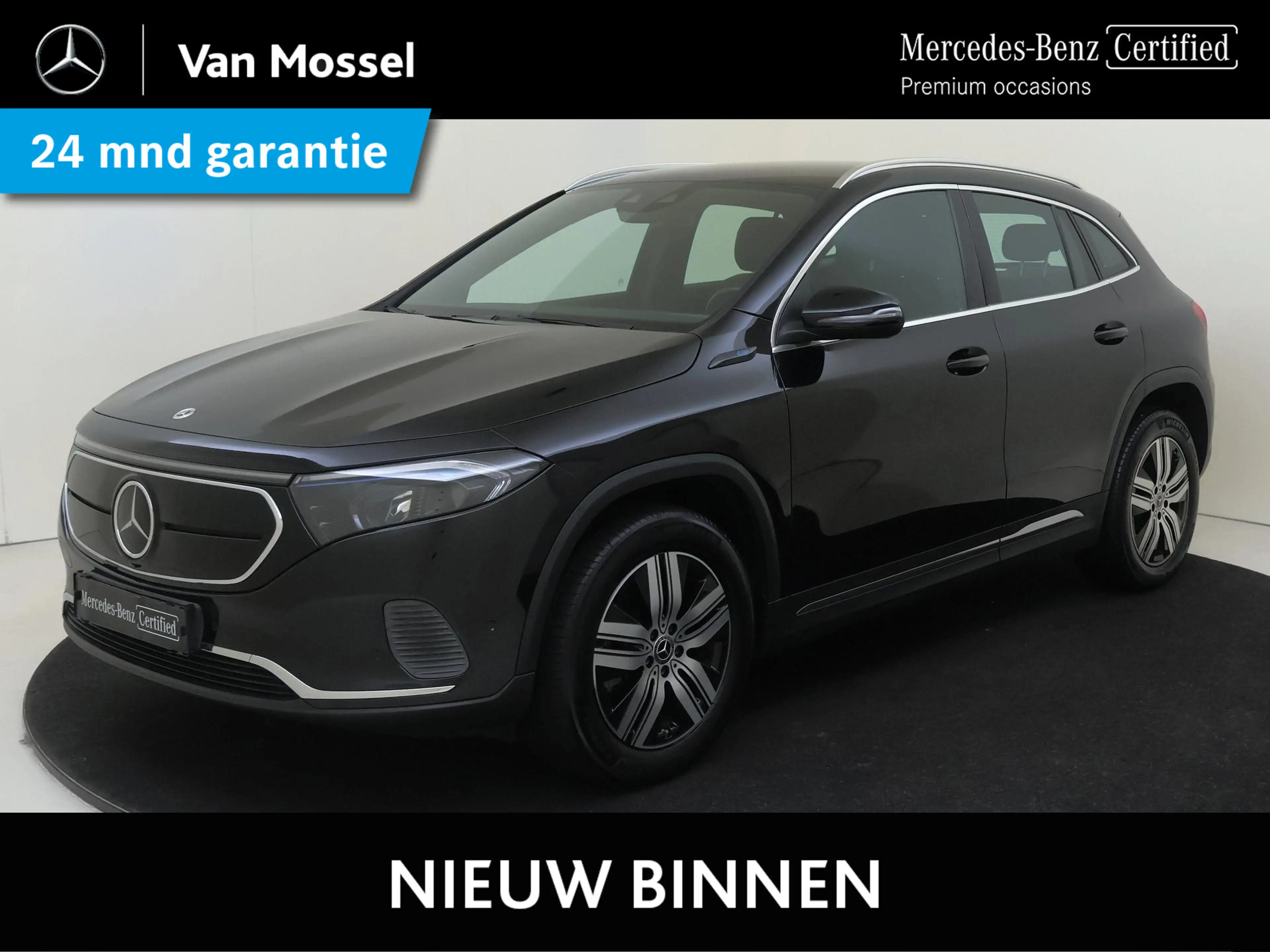 Mercedes-Benz EQA 250 Luxury Line 67 kWh / DISTRONIC/ Sfeerverlichting/