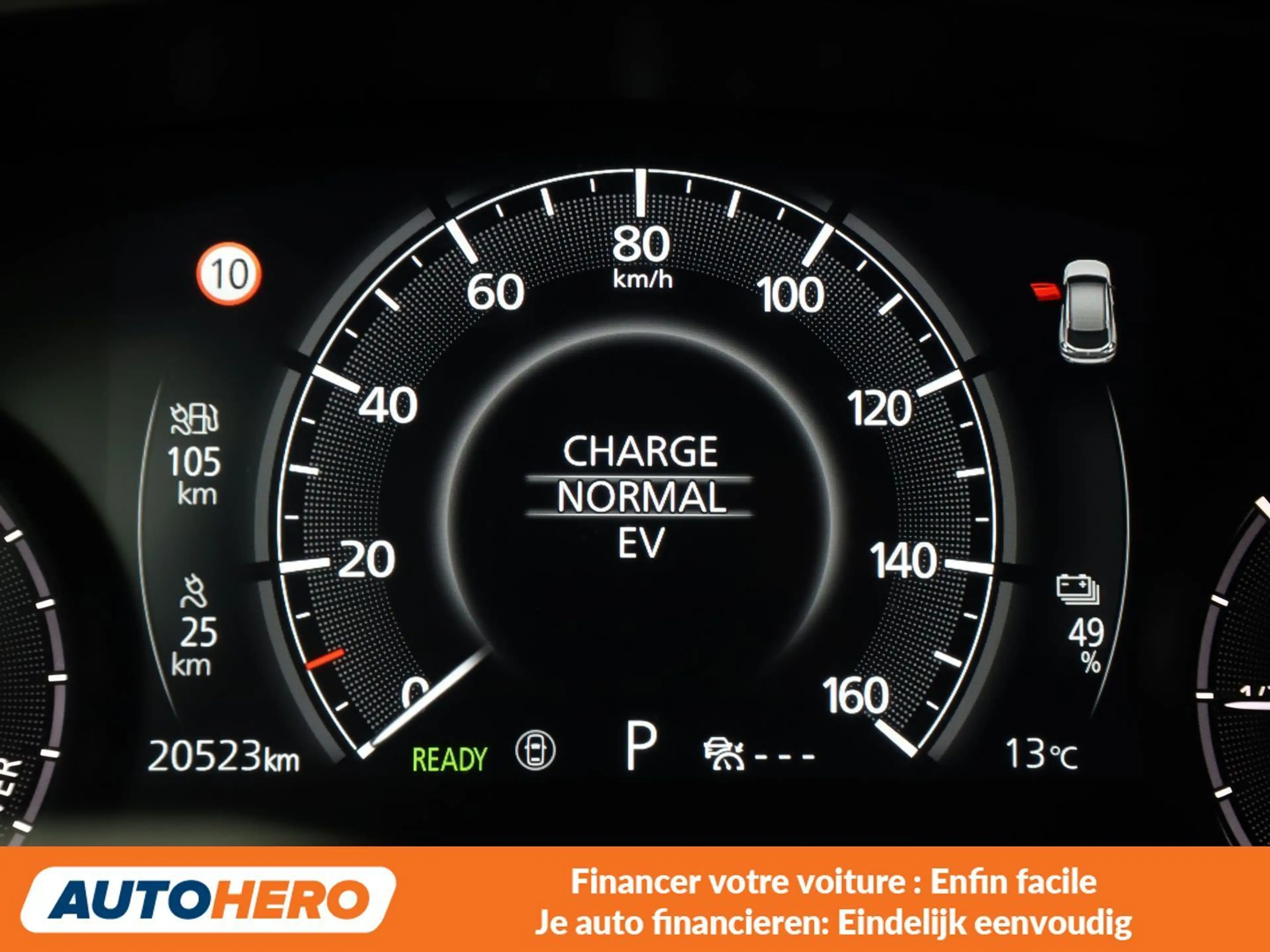 Mazda MX-30 electric drive 125 kW Makoto R-EV — photo 13