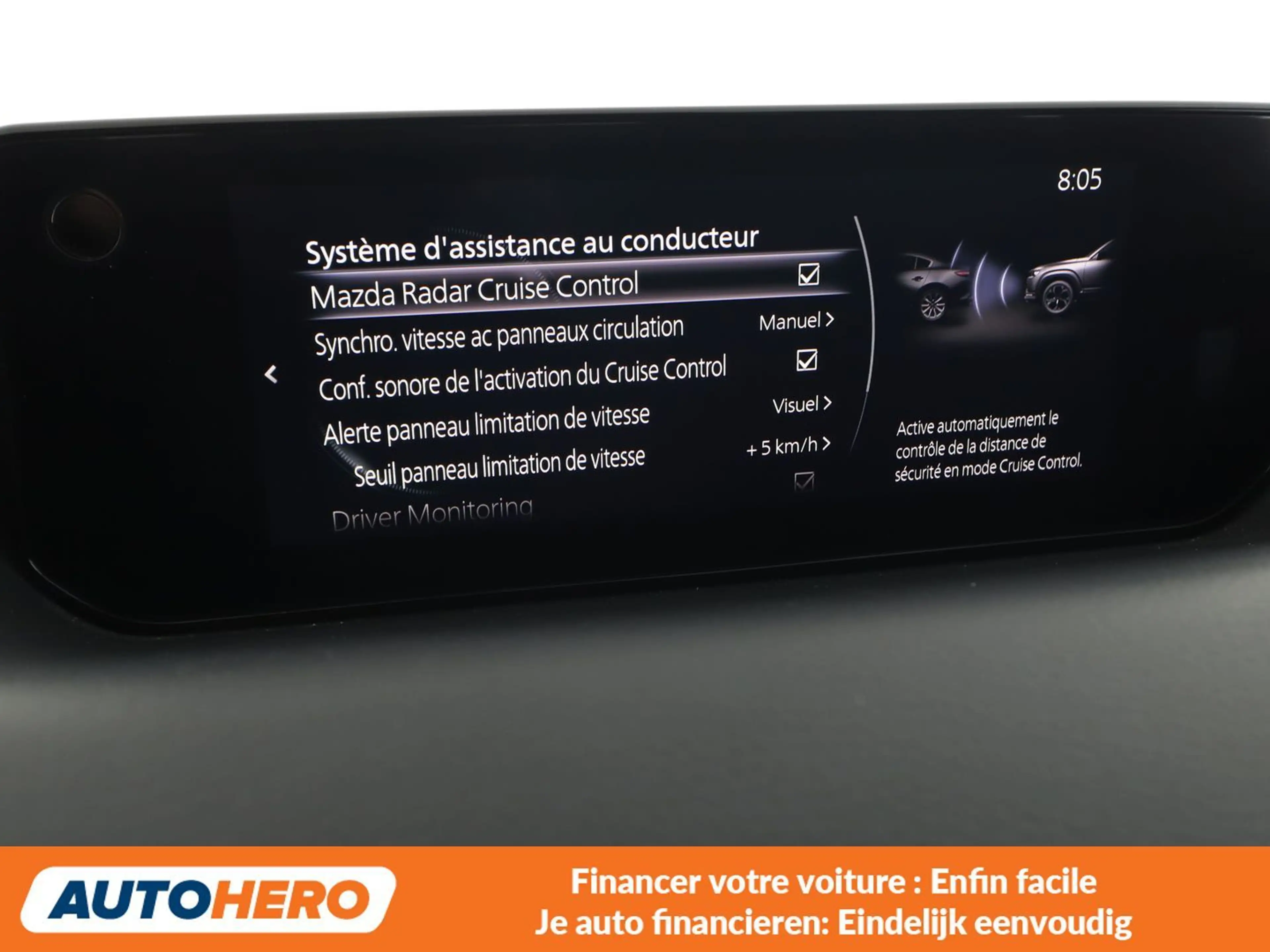Mazda MX-30 electric drive 125 kW Makoto R-EV — photo 11