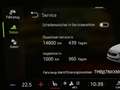 Skoda Octavia Combi 2,0 TDI Style DSG.Matrix LED/ACC/Panorama... Silber - thumbnail 29