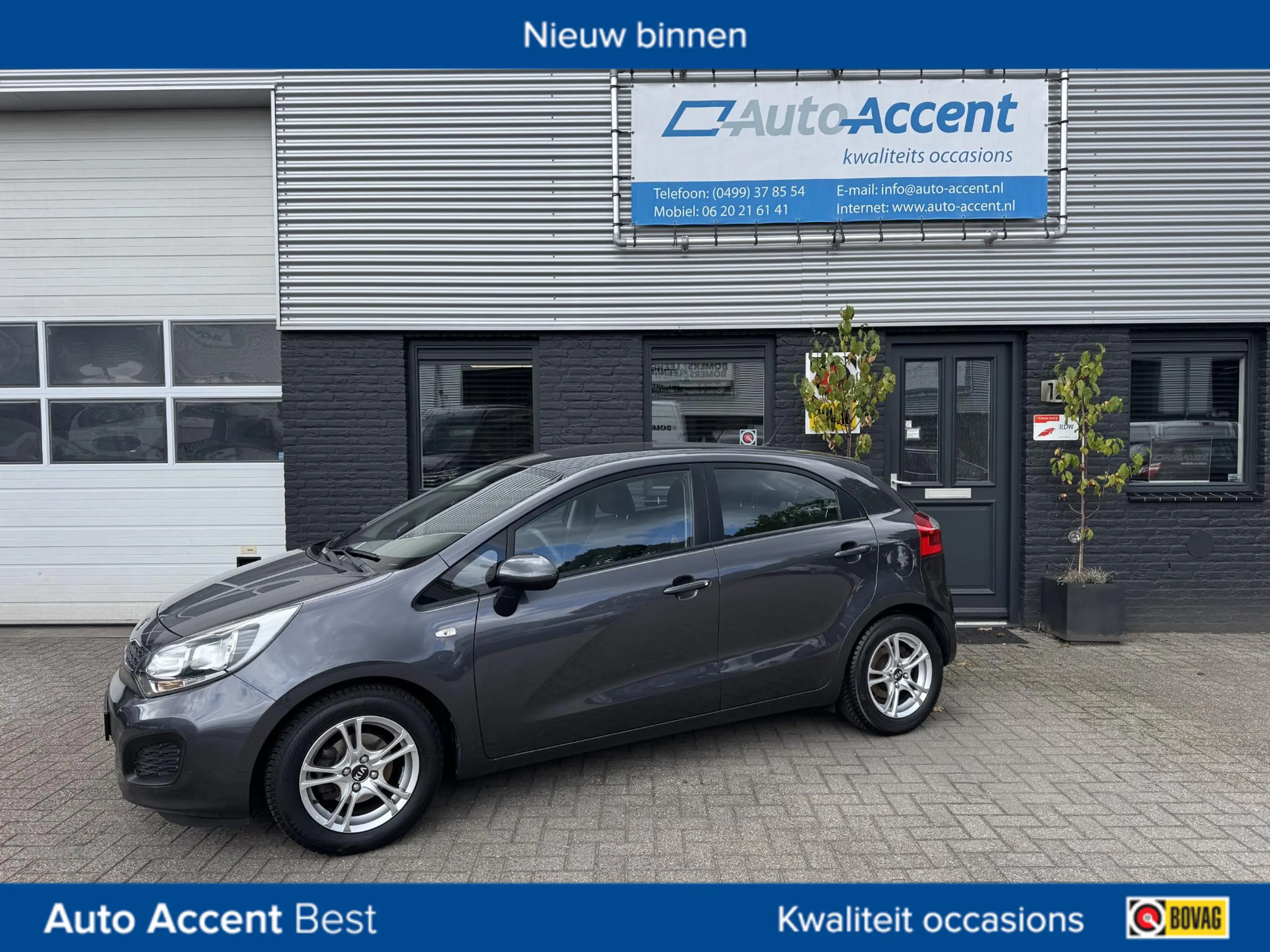 Kia Rio 1.2 CVVT Comfort Pack Airco/LMV/185dkm...