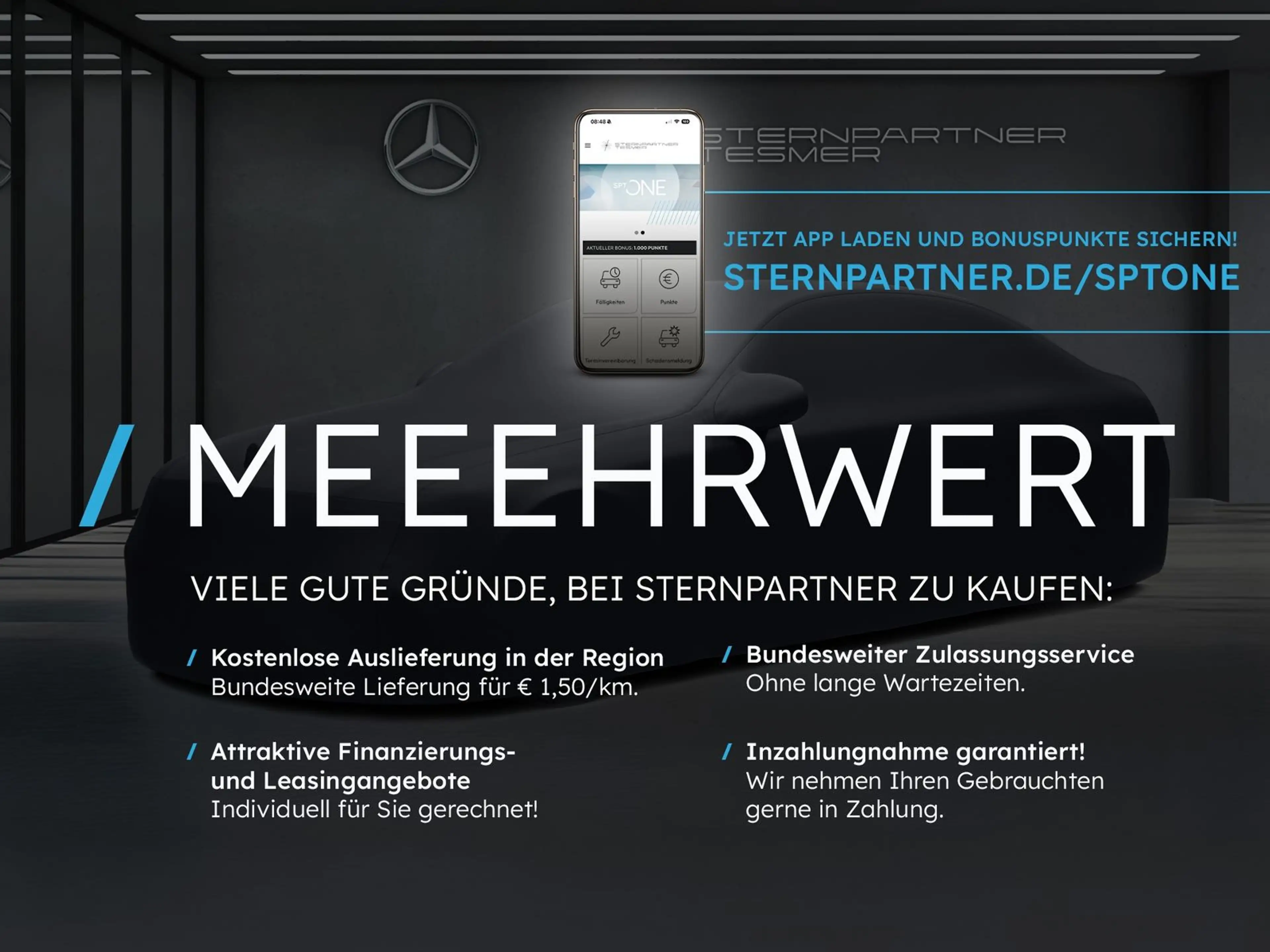 Mercedes-Benz E 300 Cab. AMG+MBUX+Memory+Ambiente+COMAND+WIDE — photo 3