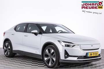 Long Range Dual Motor 82 kWh | PANORAMADAK | harma