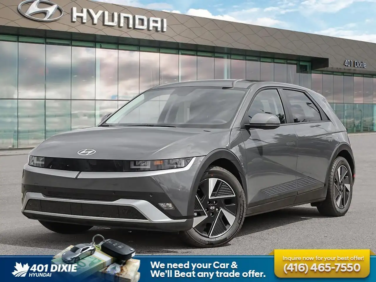 2026 Hyundai IONIQ 5
