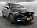 Mazda CX-5 2.0 GT / NL auto / Leder / Navigatie / Voll.histor Schwarz - thumbnail 24