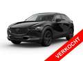 Mazda CX-30 2.0 e-SkyActiv-X 186 Nagisa / Automaat Schwarz - thumbnail 1