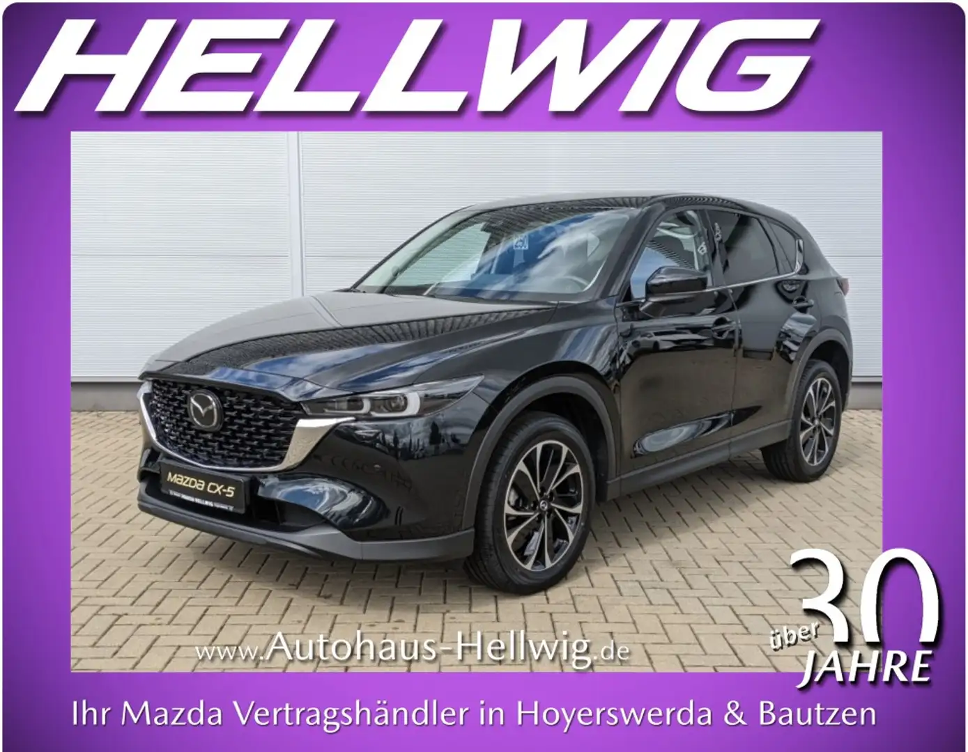 Mazda CX-5 2.5l Exclusive Leder Bose Navi 1.Hand Schwarz - 1