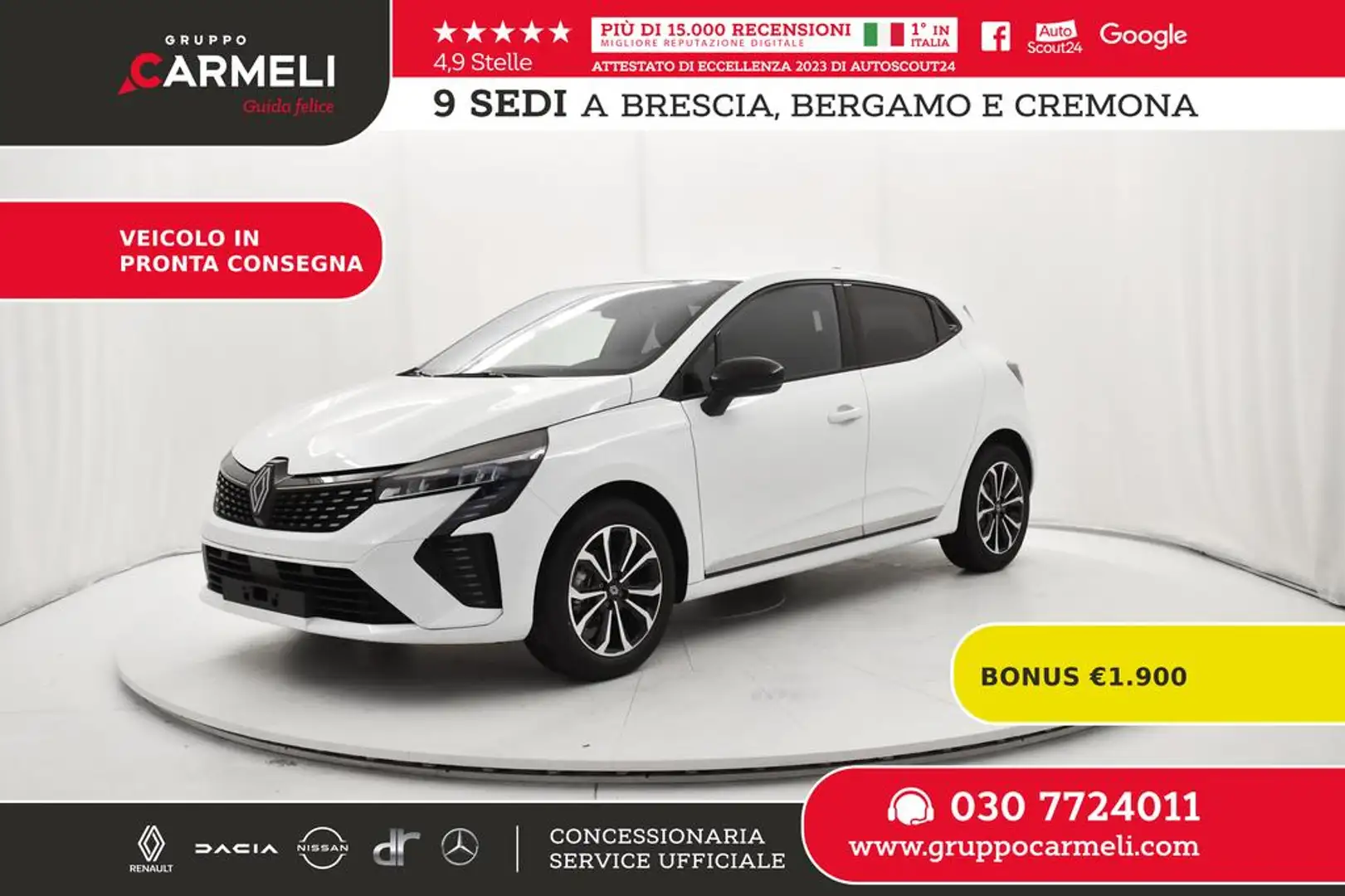 Renault Clio 1.0 eco-g Techno 100cv KM0 Bianco - 1