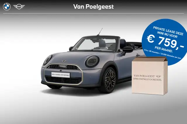 MINI Cooper C Cabrio Favoured L | 18"LM Night Flash Spoke 2-tone | Opru