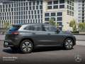 Mercedes-Benz EQA 300 4M AHK+KAMERA+MEMORY+SPUR Grau - thumbnail 20