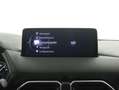Mazda CX-5 2.0 G 121KW ZENITH 5P Beige - thumbnail 12