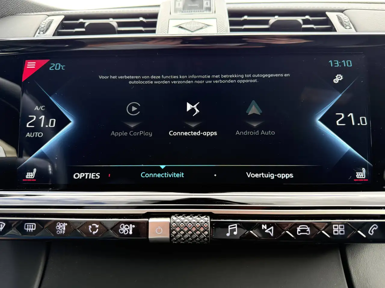 DS Automobiles DS 7 Crossback 2022 — фото 11