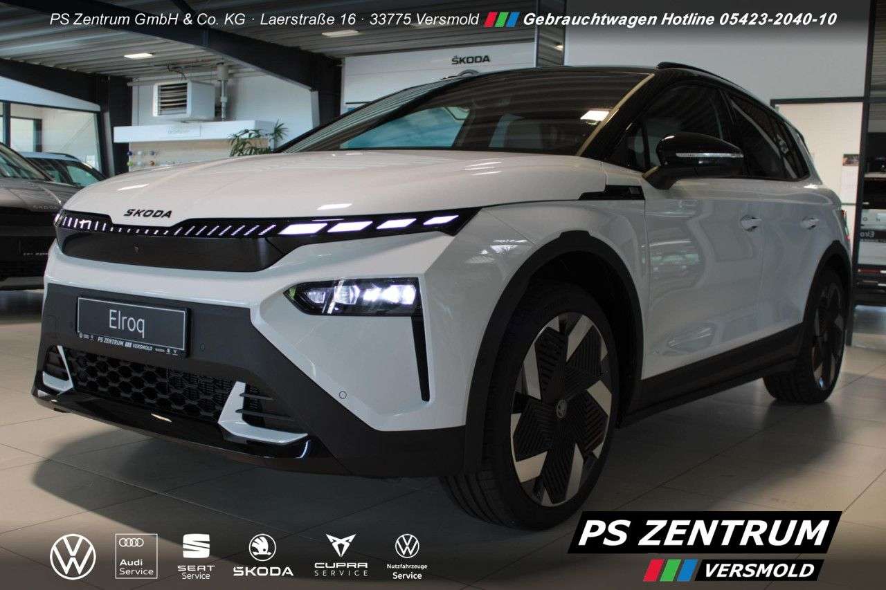 Skoda Elroq
