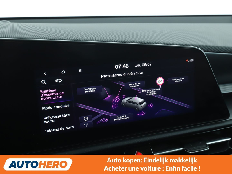 Kia e-Niro electric drive 150 kW Inspiration — photo 11