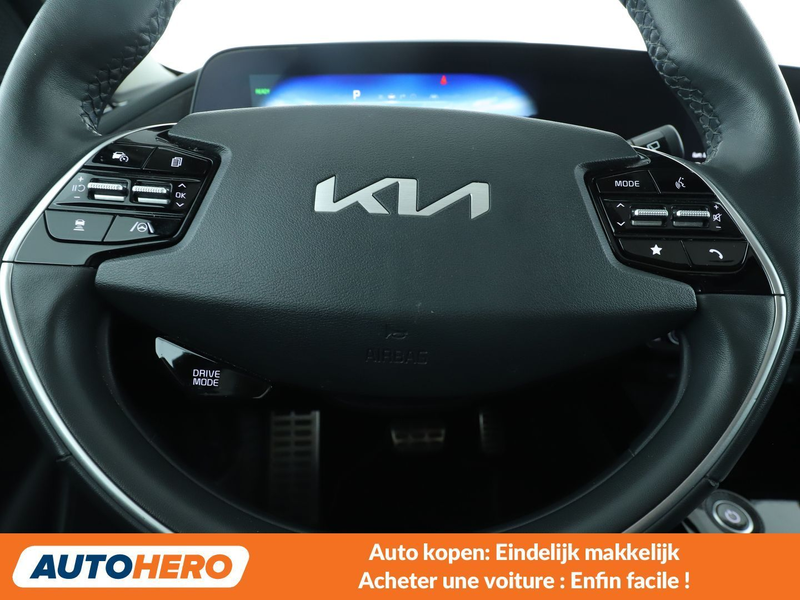Kia e-Niro electric drive 150 kW Inspiration — photo 5