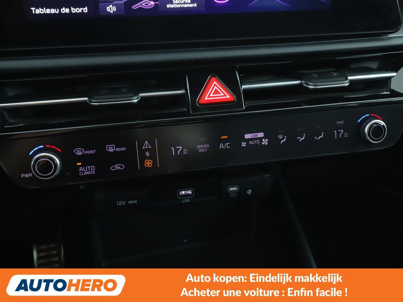 Kia e-Niro electric drive 150 kW Inspiration — photo 12
