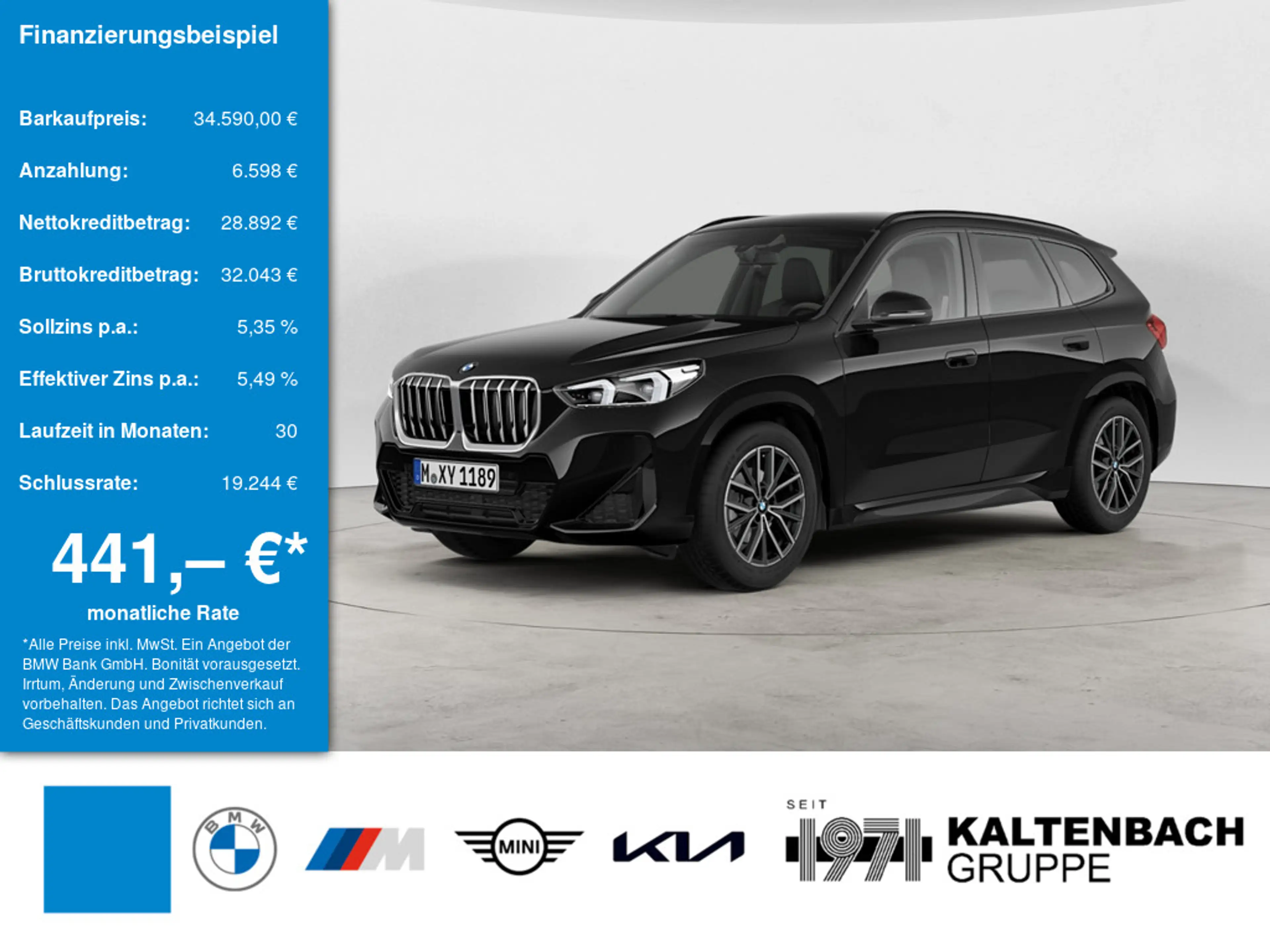 BMW X1 sDrive 18i M-Sport LED NAVI KAMERA SHZ PDC