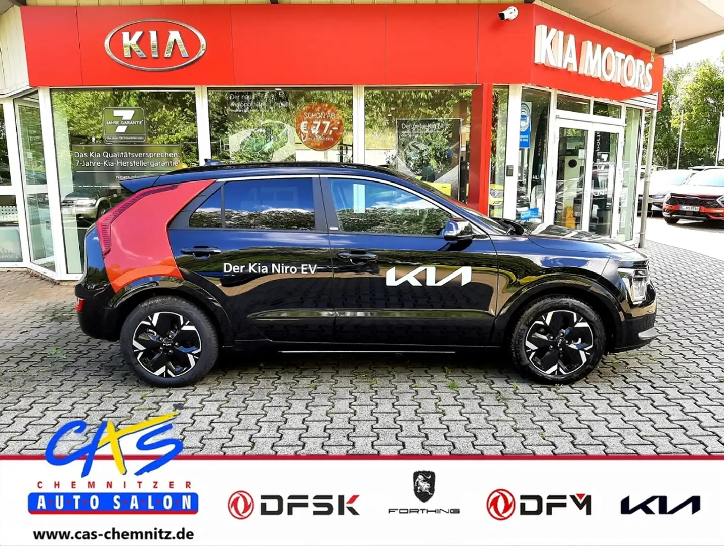Kia 64,8 kWh INS WP DW TEC REX DRG Black - 1