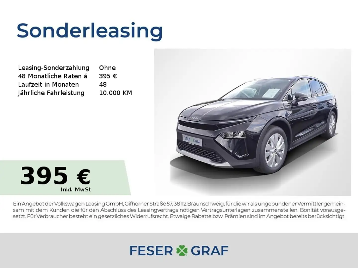 Skoda Elroq 85 82 kWh AHK, SHZ, KESSY , NAVI Schwarz - 1