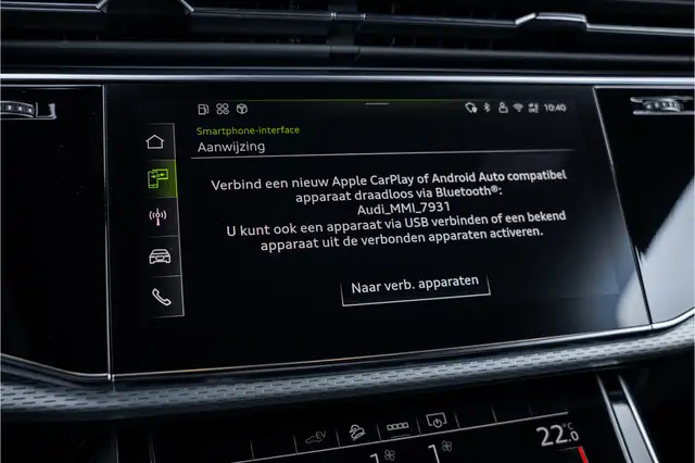 Audi Q7 view 19