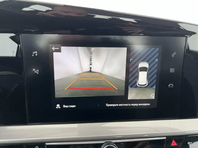 Opel Mokka view 12