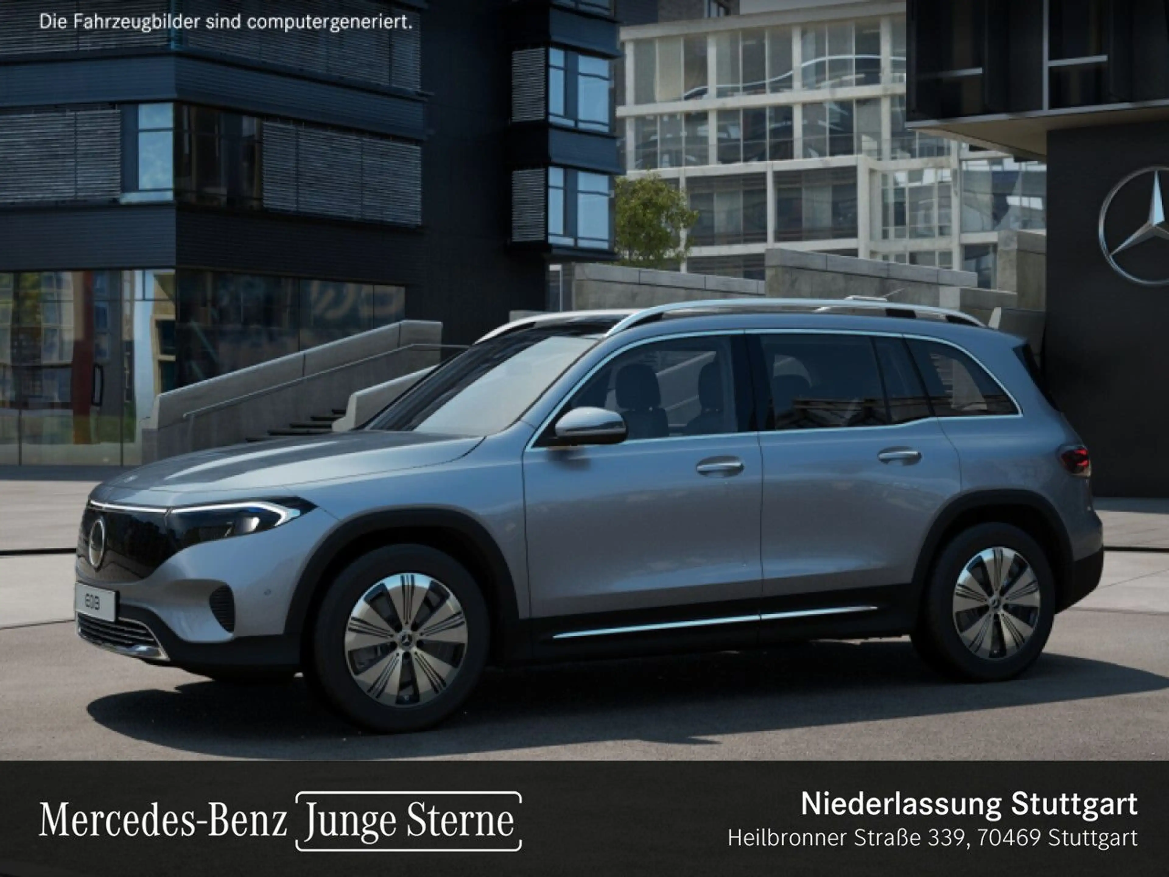 Mercedes-Benz EQB 250 PROG+PLUS-PAKET+AHK+PANO+KAMERA+KEYLESS — photo 3