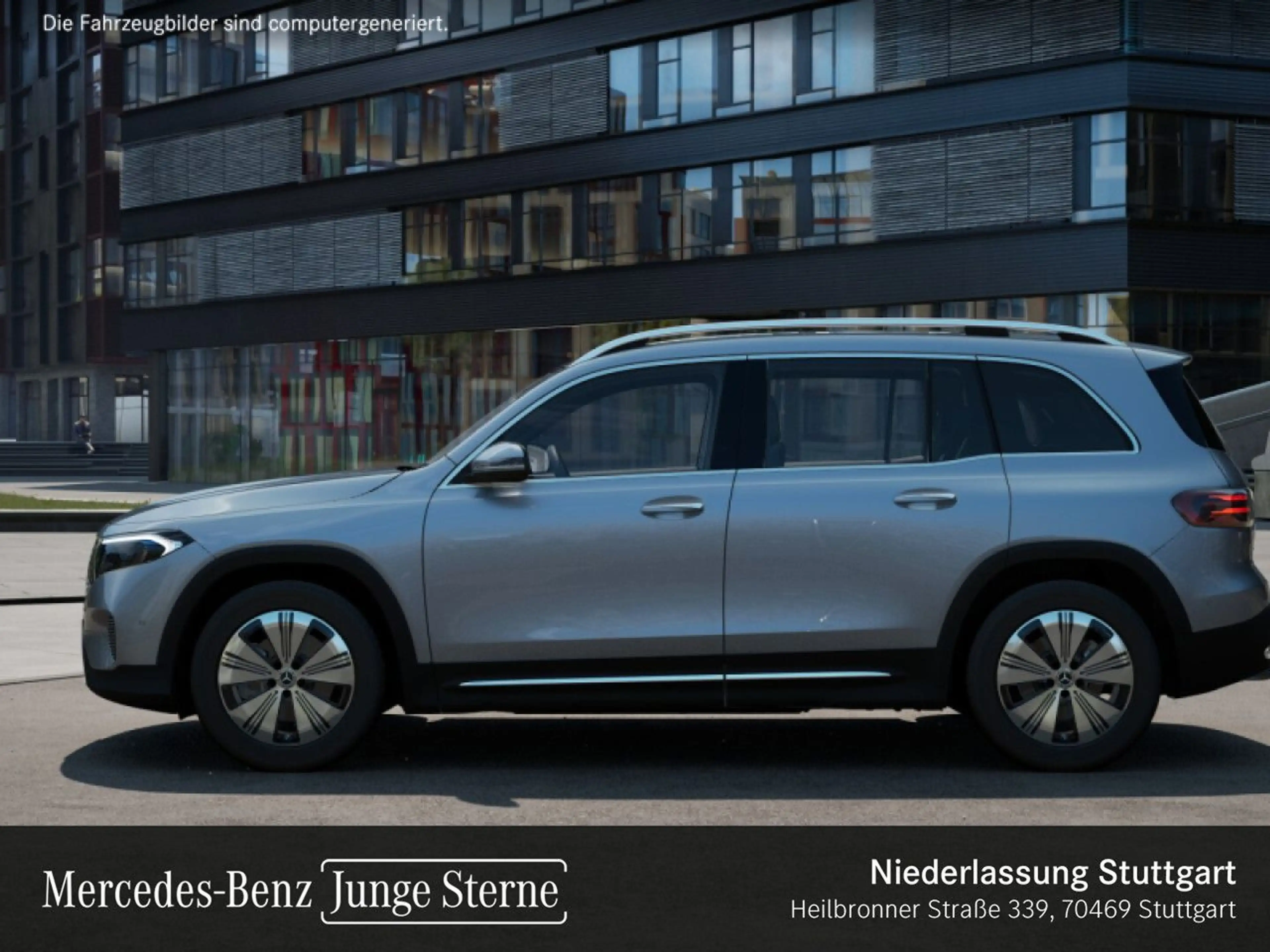 Mercedes-Benz EQB 250 PROG+PLUS-PAKET+AHK+PANO+KAMERA+KEYLESS — photo 6