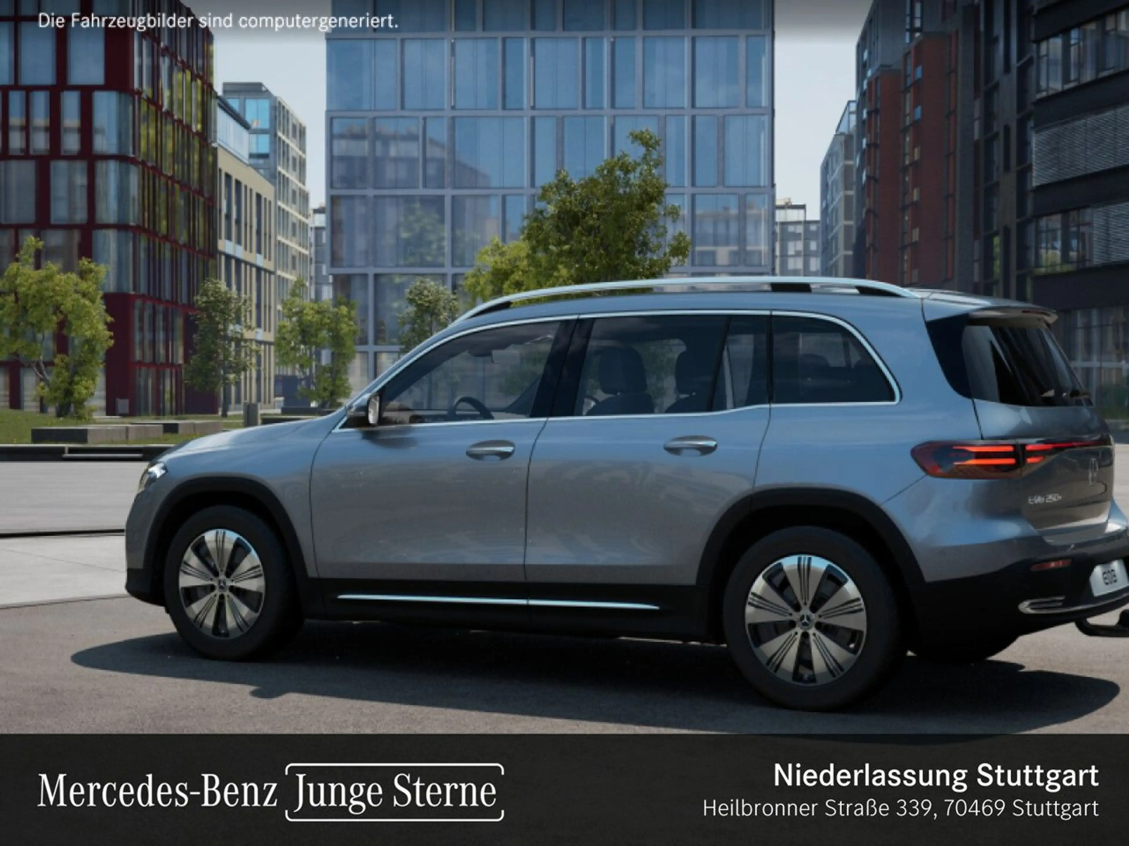 Mercedes-Benz EQB 250 PROG+PLUS-PAKET+AHK+PANO+KAMERA+KEYLESS — photo 15