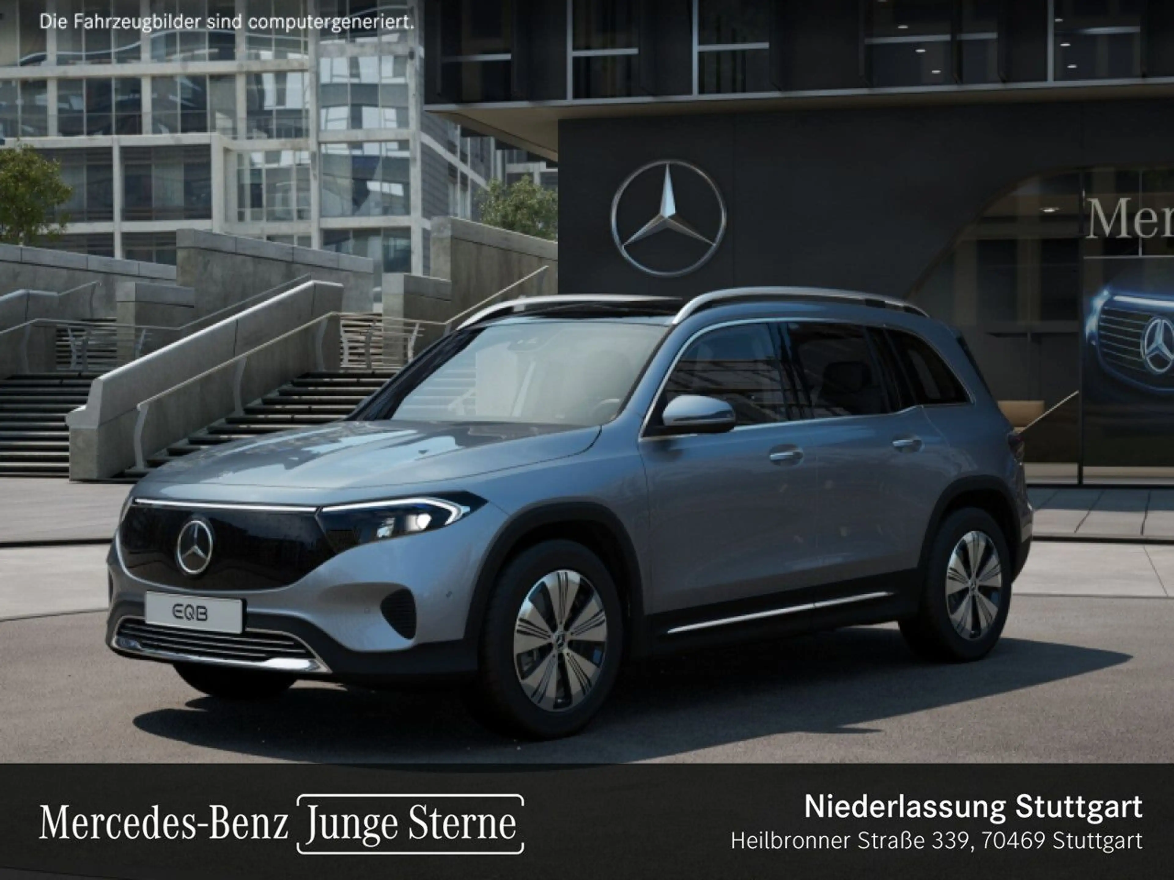 Mercedes-Benz EQB 250 PROG+PLUS-PAKET+AHK+PANO+KAMERA+KEYLESS — photo 14