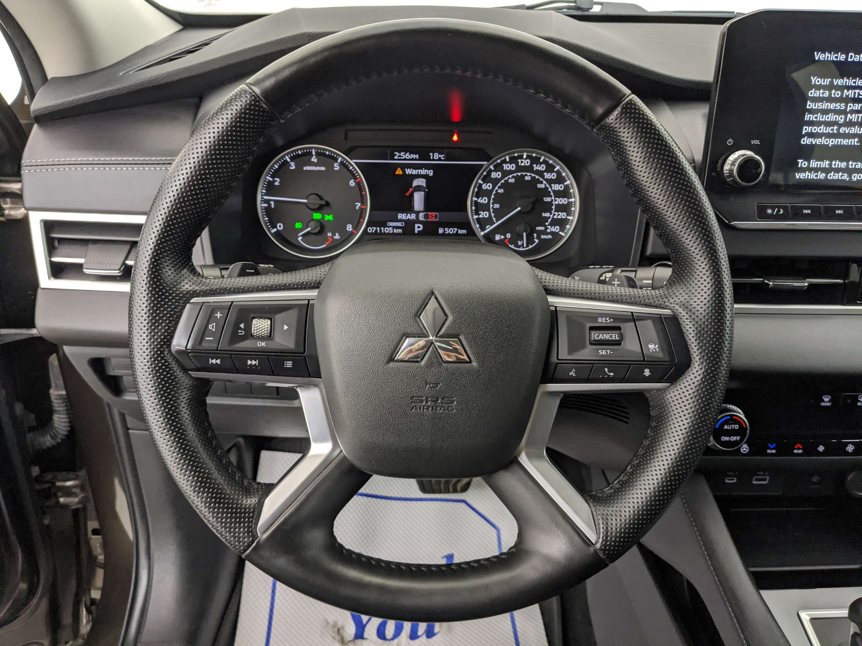 2024 Mitsubishi Outlander