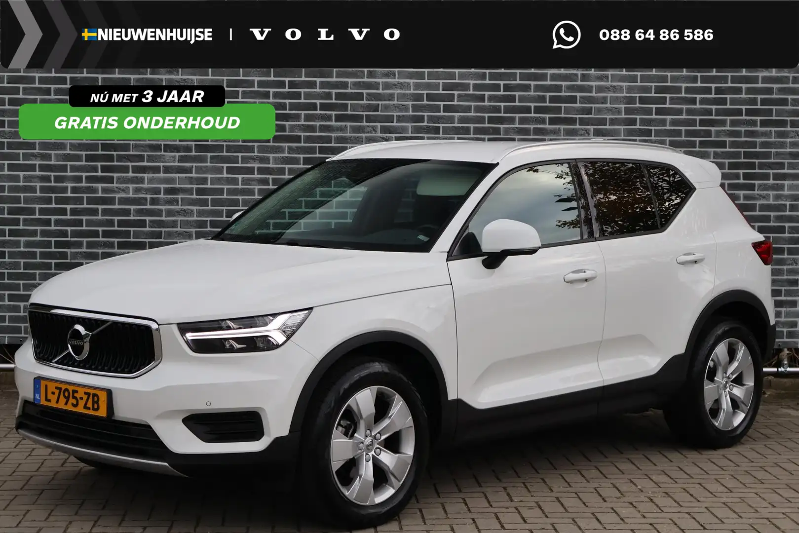 Volvo XC40 1.5 T2 Momentum | Trekhaak | Cruise Control | Navi Blanco - 1