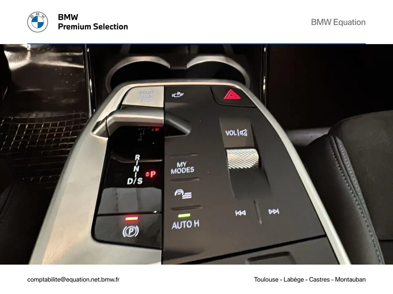 BMW X2 2026 — фото 12