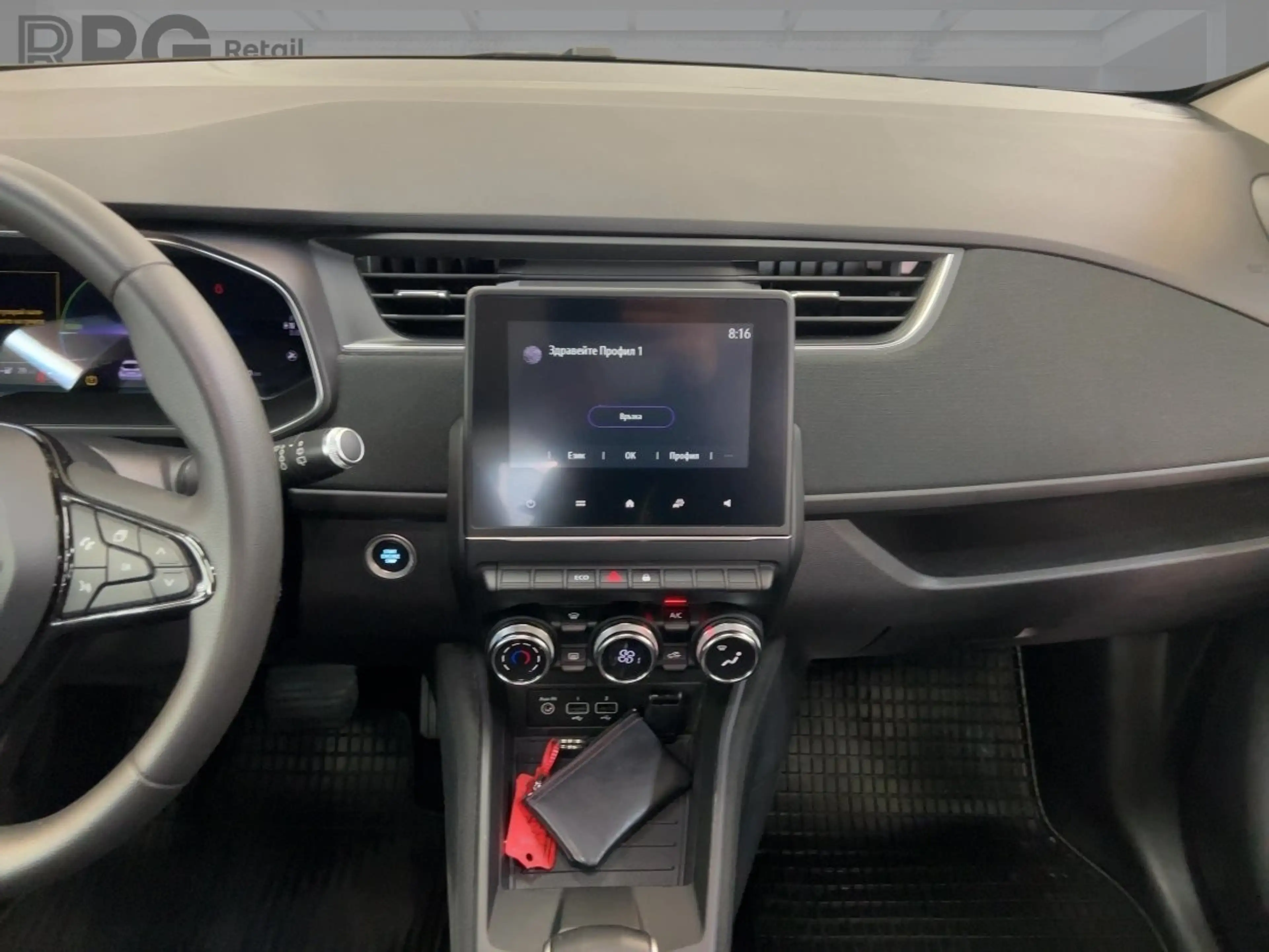 Renault ZOE LIFE Batteriekauf R110 Z.E. 40 — photo 12