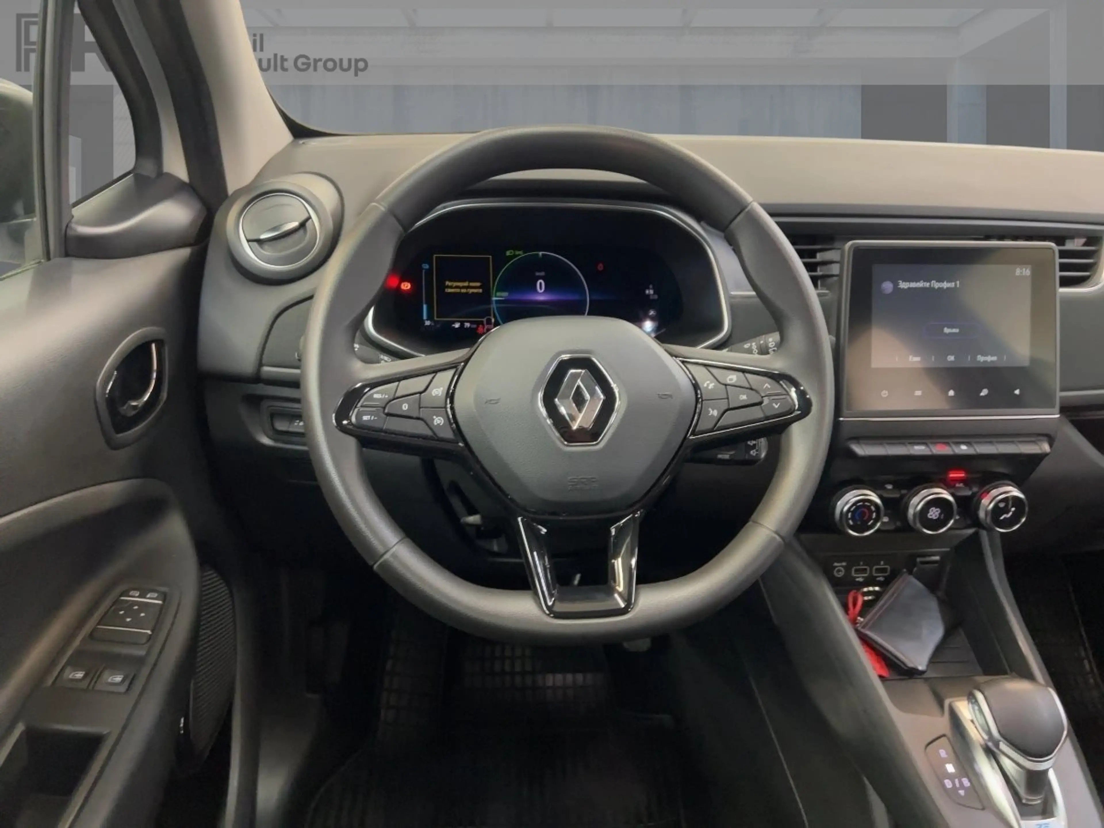 Renault ZOE LIFE Batteriekauf R110 Z.E. 40 — photo 11