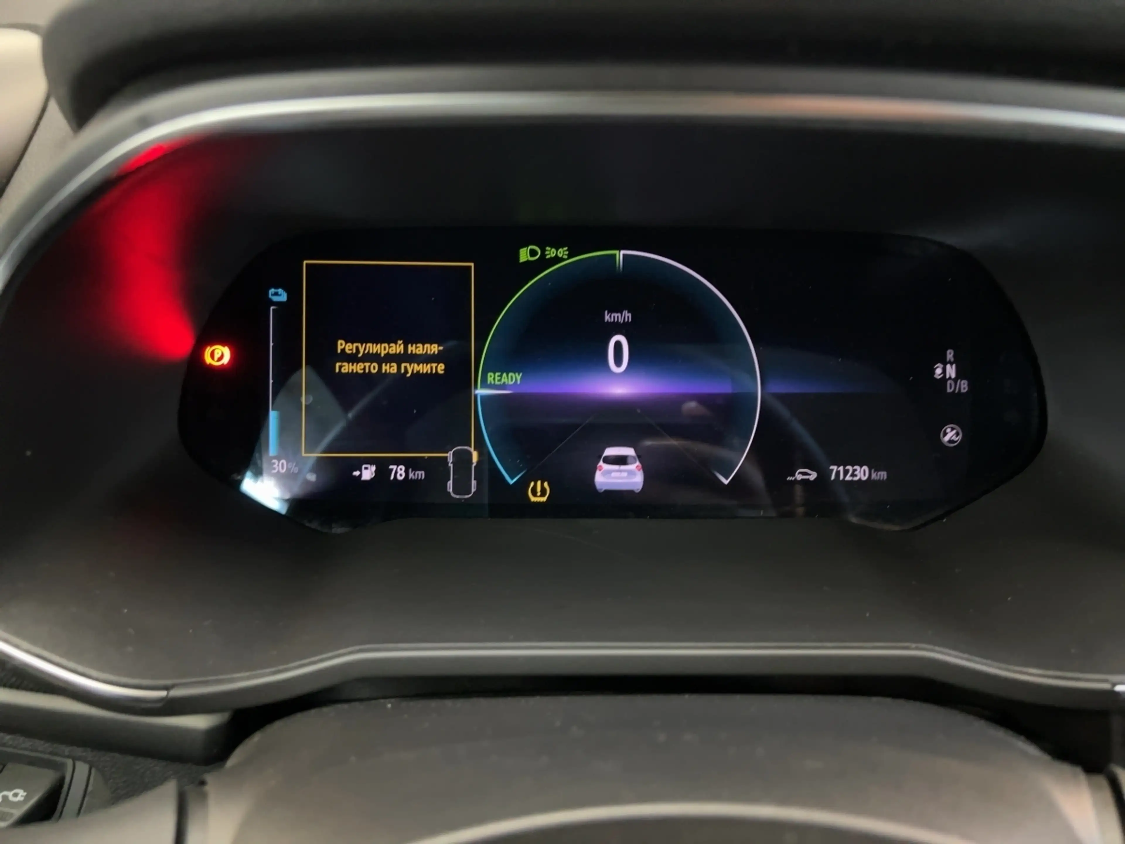 Renault ZOE LIFE Batteriekauf R110 Z.E. 40 — photo 18