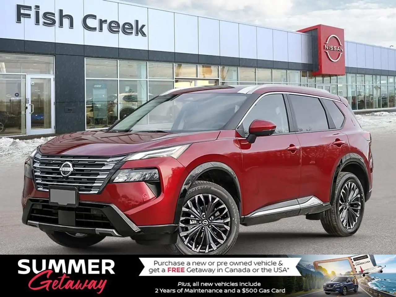 2026 Nissan Rogue