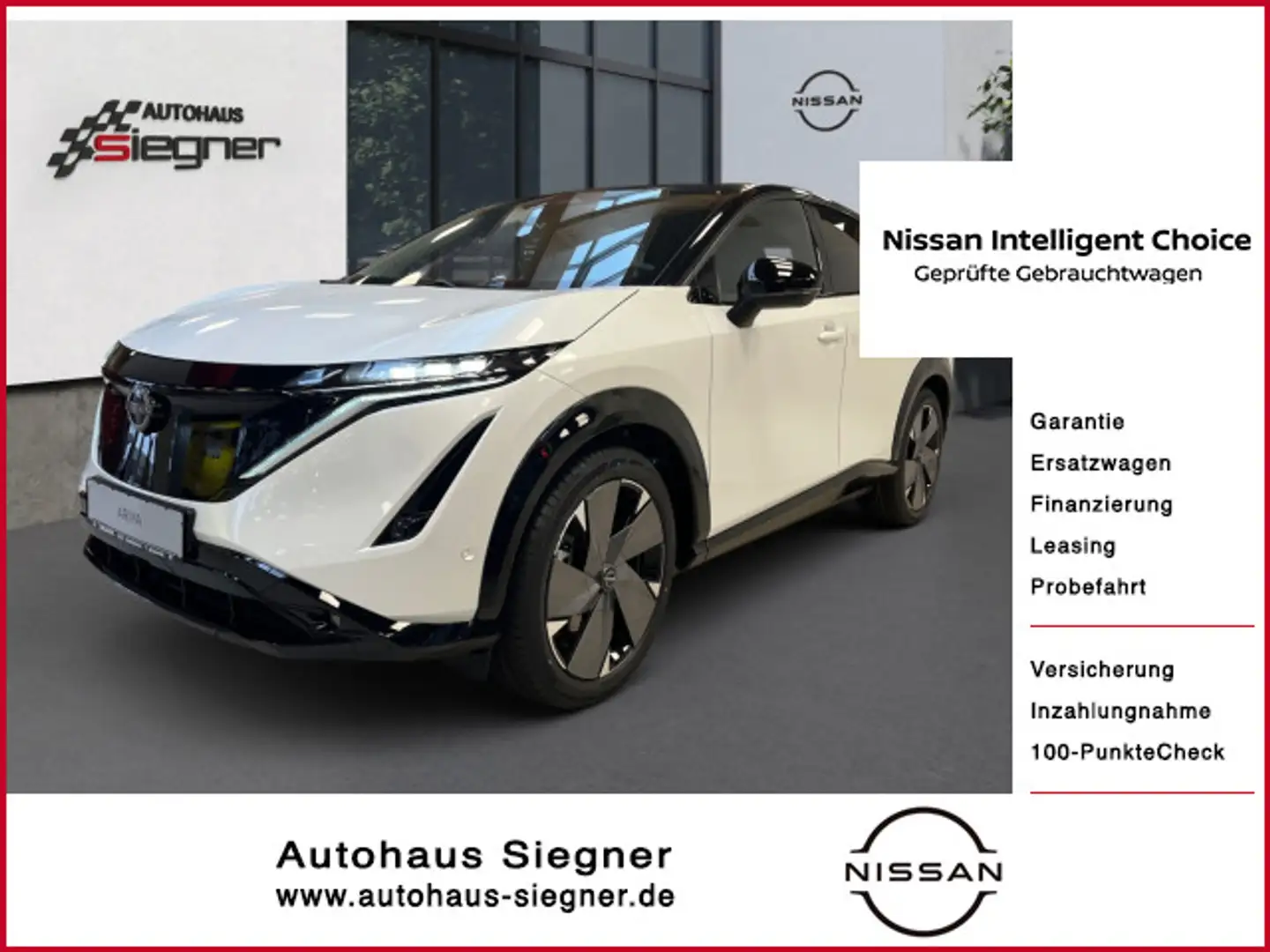 Nissan Ariya Evolve+ e-4orce, Leder, 20", 360°, PGD Білий - 1